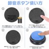 HIMOMO Conversation Button, Dog, Communication Button, Set of 6, Voice