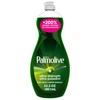 Palmolive Ultra Strength Liquid Dish Soap, Original Green, 32.5 Fluid