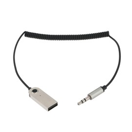 eMagTech Bluetooth 5.3 Aux Audio Adapter USB 3.5 mm Receiver Built-in Microphone for Hands-Free Calling Compatible with Car Audio and Home Audio Systems