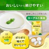 ビオナス イヌリン 61,000mg 菊芋 乳酸菌 配合 ヨーグルト風味 タブレット | 菊芋