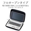 ELECOM 電子辞書ケース コンパクトサイズ “DICT." [セミハードタイプ] ブラック DJC-014BK