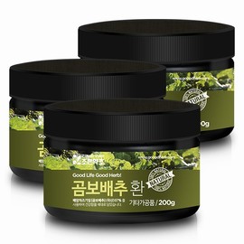 Good Herb 곰보배추환 200g x 3 Comfrey Leaf Powder 200g x 3