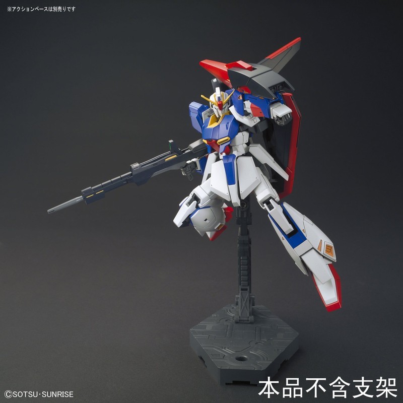 HGUC -GUNPLA EVOLUTION PROJECT Mobile Suit Z Gundam Zeta Gundam