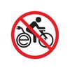 No E-Bikes Electric Bikes Sticker Decal 6"x6"