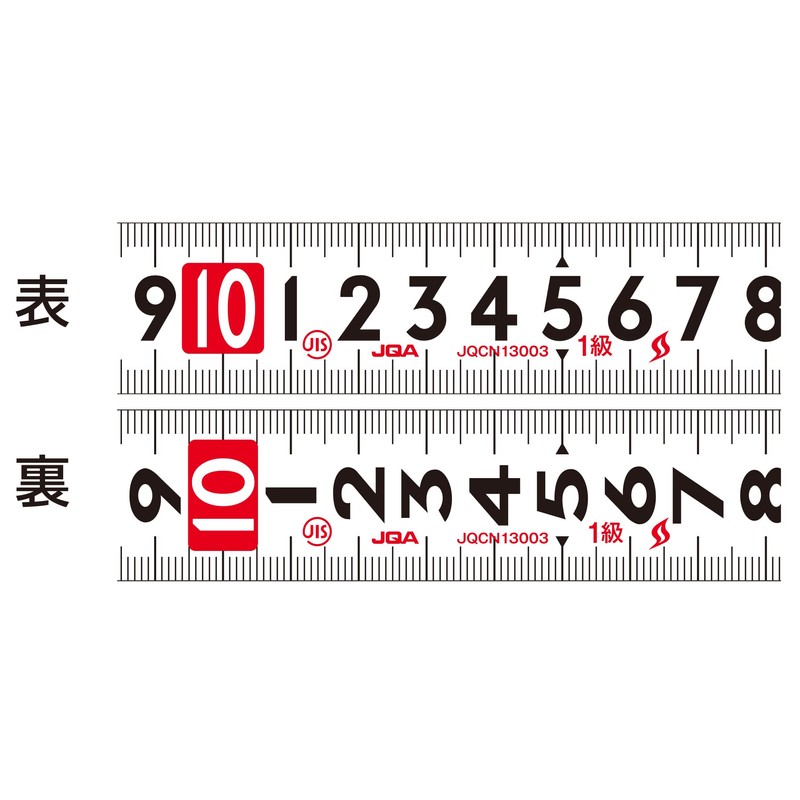 Shinwa Sokutei JIS 81118 Convex Fit Gear Ultimate 9.5 -