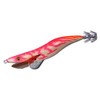 Egi Sharp egisharp 3.5V0+ (16g) NEW Gold Base Pink