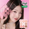 AMUSE Eye Color Palette - [Original Product] 04 Peony Skin