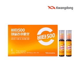 Guangdong Vita500 Daily Immune Shot Multivitamin 7 pieces, 1 box / 광동 비타500 데일리 이뮨샷 멀티비타민 7개입 1박스
