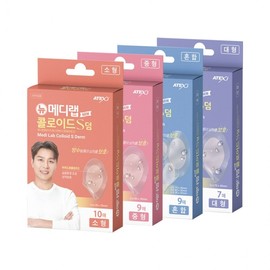 Artex New Medilab Colloid S Derm Band (small + medium + large + mixed)