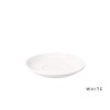 LOVERAMICS Egg 15.50cm Café Latte Saucer White