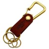 aziritexiaffa (Agility Affa) bloche "Carabiner Leather Leather Key Holder Belt
