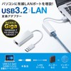 Sanwa Supply USB-C VLAN1WN USB 3.2 to LAN Adapter (White)