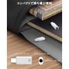 [Set of 2] MoKo USB C to 3.5mm Earphone Jack