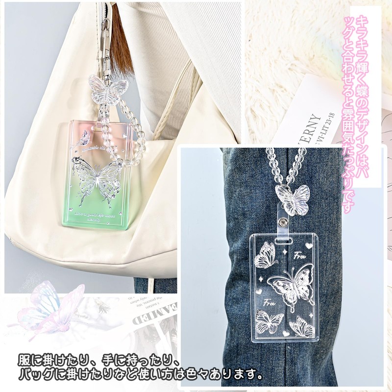 Newseego Pass Case, Commuter Passcase, Cute, Women's, IC Card Case,