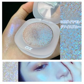 Diamond Highlight Powder 4 Color Highlight Luminizer Glitter 3D Pearl Shiny Skin Multi-functional Eye Shadow Highlight Powder Contouring Palette - 04# Diamond Ice Blue