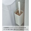 Yamazaki 5447 Magnetic Handy Wiper Holder, White, Approx. W 2.5
