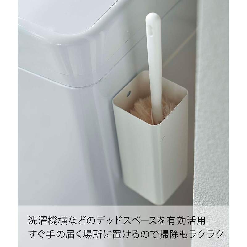 Yamazaki 5447 Magnetic Handy Wiper Holder, White, Approx. W 2.5