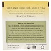 Mighty Leaf Organic Hojicha Green Tea – 100 Count Foil-Wrapped