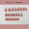 YXRXKJ ネイルチップ ミディアム 24枚入り ネイルチップ ショート 人気 和風 かわいい シンプル