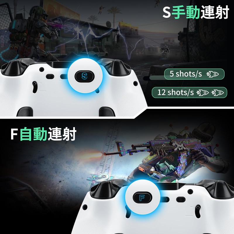 NBCP インタラクティブ スクリーン ワイヤレス ゲーム コントローラー (PC/Switch/iOS/Android 用)、ホール効果ジョイスティックとトリガー、RGB 照明、再マッピング可能なボタン、専用レシーバー付き 1000mAh