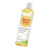 Burt's Bees Nourishing Baby Oil 147ml / 버츠비 너리싱 베이비 오일 147ml