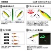 Daiwa Saltiga FK Jig SLJ Reel Case, 1.1 oz (30