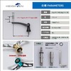 HEIGHTEN 2.6 - 2.8 inches (65 - 70 mm) Variable