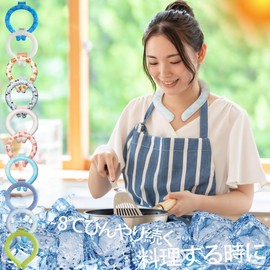 (2024 Heat Prevention Only; No Refrigerator Required) Ice Neck Ring, For Mothers, Cool Ring, For Adults, Neck Cooler, Cool Ring, Cool Ring, Cool Neck, Cooling Goods, Cool Neck, Cooling Ring, Ice Pack,