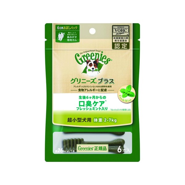 gurini-zu Plus Breath Care Fresh Mint with Adult Dog Ultra Small Dog Weight 27kg Pack of 6 