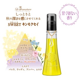 Rugranaturee Osmanthus Fragrance Sweet Osmanthus Hair Osmanthus Osmanthus Osmanthus 3.4 fl oz (100 ml) (Non-Rinsing Treatment)