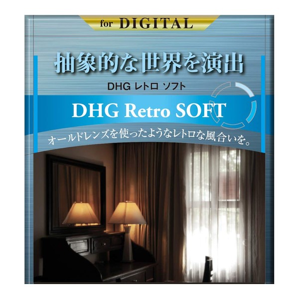 MARUMI Soft Filter 49mm DHG Retro Soft Effect 49mm Made