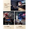 Projector, Small Home Projector, (Equipped with the Latest Android TV