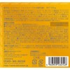 Mika Citrus Mandarin Raw Soap, 4.2 oz (120 g) (Face
