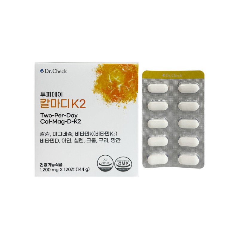 Dr. Check 닥터체크 투퍼데이 칼마디K2 120정 1박스 / 써클 Dr.