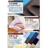 8 Year Towels, Face Towels, 13.4 x 33.5 inches (34