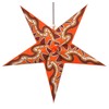Guru-Shop Foldable Advent Light Paper Star, Christmas Star, Mercury Red,