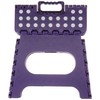 Folding Step Stool - 11" Hight - The Lightweight Step