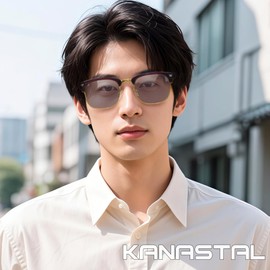 KANASTAL Sunglasses, Women's, Men's, Polarized UV Protection, For Cars, Driving, Stylish, Lightweight, Sunglasses for Men, [C3] Blue Light Cut, Dimmable, Brown