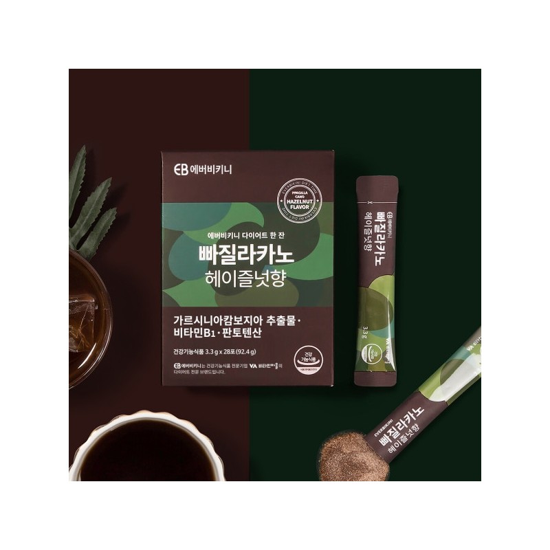 Everbikini Fallacano Hazelnut Flavored Diet Coffee 28 Packs x 6