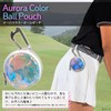 Golf Ball Case Ball Holder with Carabiner Aurora Color Women