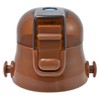Skater P-SDC6-CU-A Replacement Cap Unit for Children, Water Bottle Parts,