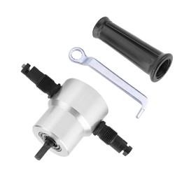 Sheet Metal Cutter for Cordless Screwdriver, Double Tip Sheet Metal Nibbler 360 Degree Adjustable Drill Attachment Sheet Metal Cutter Metal Cutter Tin Scissors Accessories Attachment Nibbler Cutting