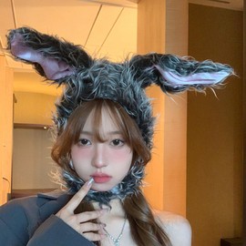 GEMAKA Rabbit Ears, Fluffy Halloween Cosplay, Rabbit, Cosplay, Headpiece, Funny, Cold Protection Hat, Ear Puffs, For Winter, Cute Knit Hat, Theatrical Disguise, Graduation Ceremony, Birthday Present