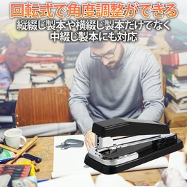 HAMILO 50 Pcs Medium Bound Stapler for Large Thick Paper Remover with Lead Refill (Black)