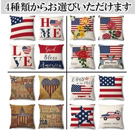 VIEAURA TYPE-1 Cushion Cover 17.7 x 17.7 inches (45 x 45 cm), American, Set of 4, Vintage Linen, Zabuton Cover, Chair, Sofa, Bed, Office, Car, Fashionable, Interior Decoration, Miscellaneous Goods