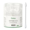EasyN Soft Pointed Cotton Swabs 120-Pack / 이지앤 부드러운 뾰족 면봉 120개입