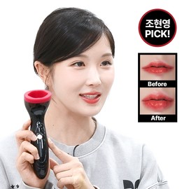 PRETTY FREAK Cherry Lips Plumper - PRETTY FREAK Cherry Lips Plumper