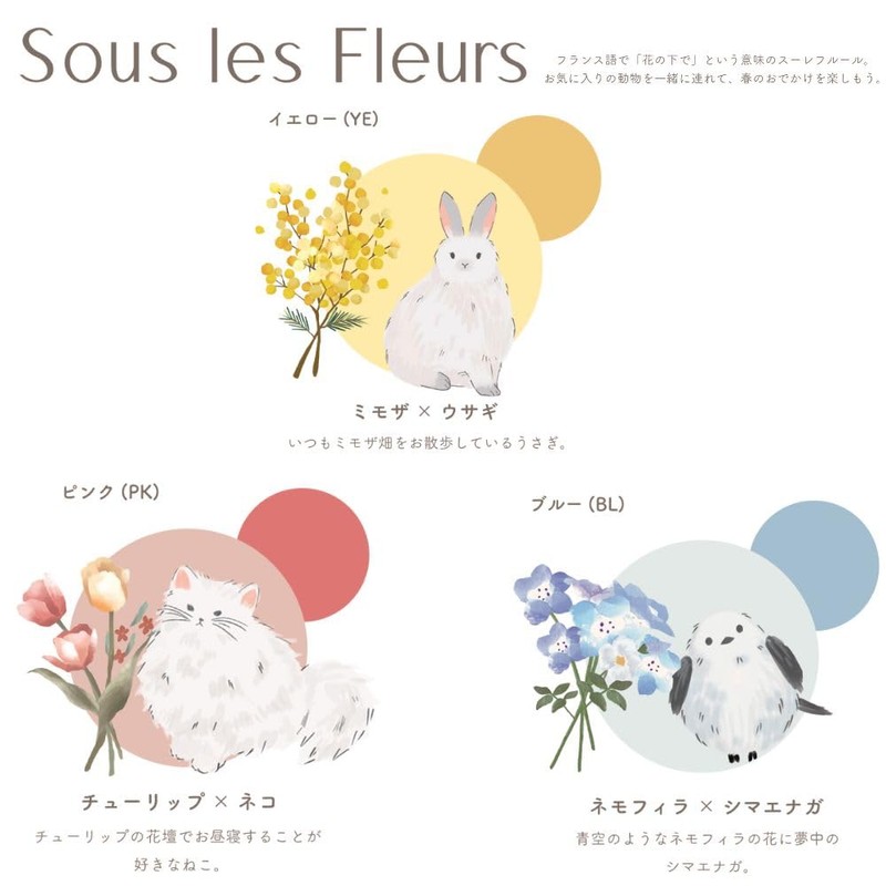 Lab Clip Memo Cherrill Pink A26-SFME-PK