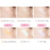 WHOMEE Liquid Concealer (Green, Product Length 3.6 inches (9.2 cm)