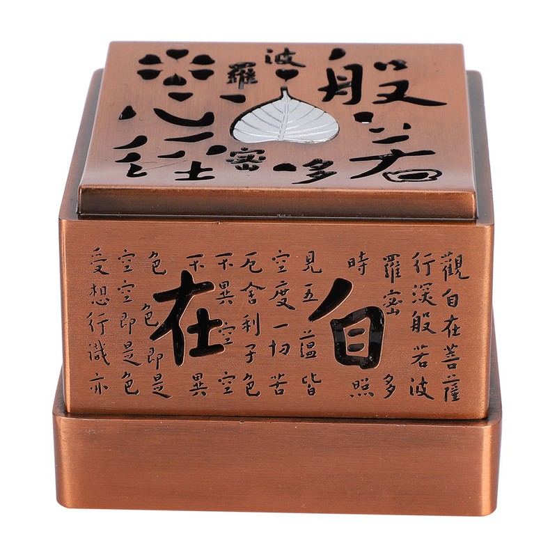 Incense Burner Zinc Alloy Metal Heart Sutra Disk Household Crafts